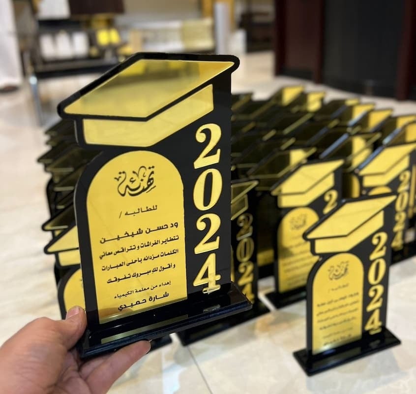 افكار دروع تخرج