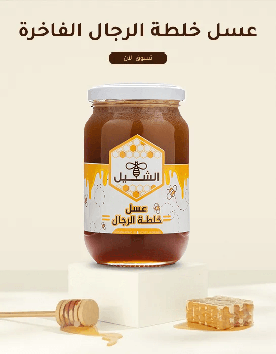 Special products slider