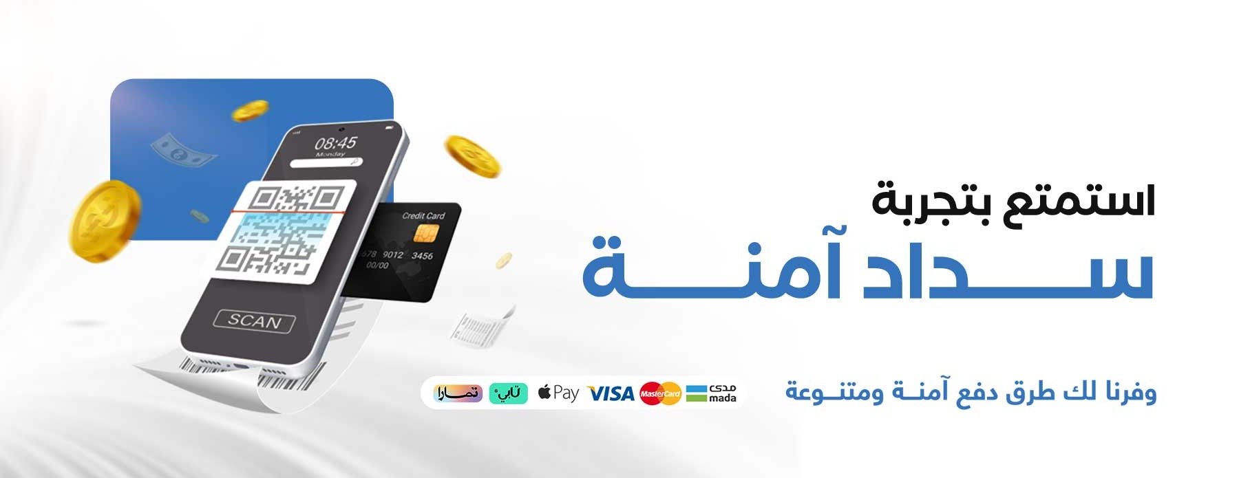 الاصول الرقمية image-slider-2