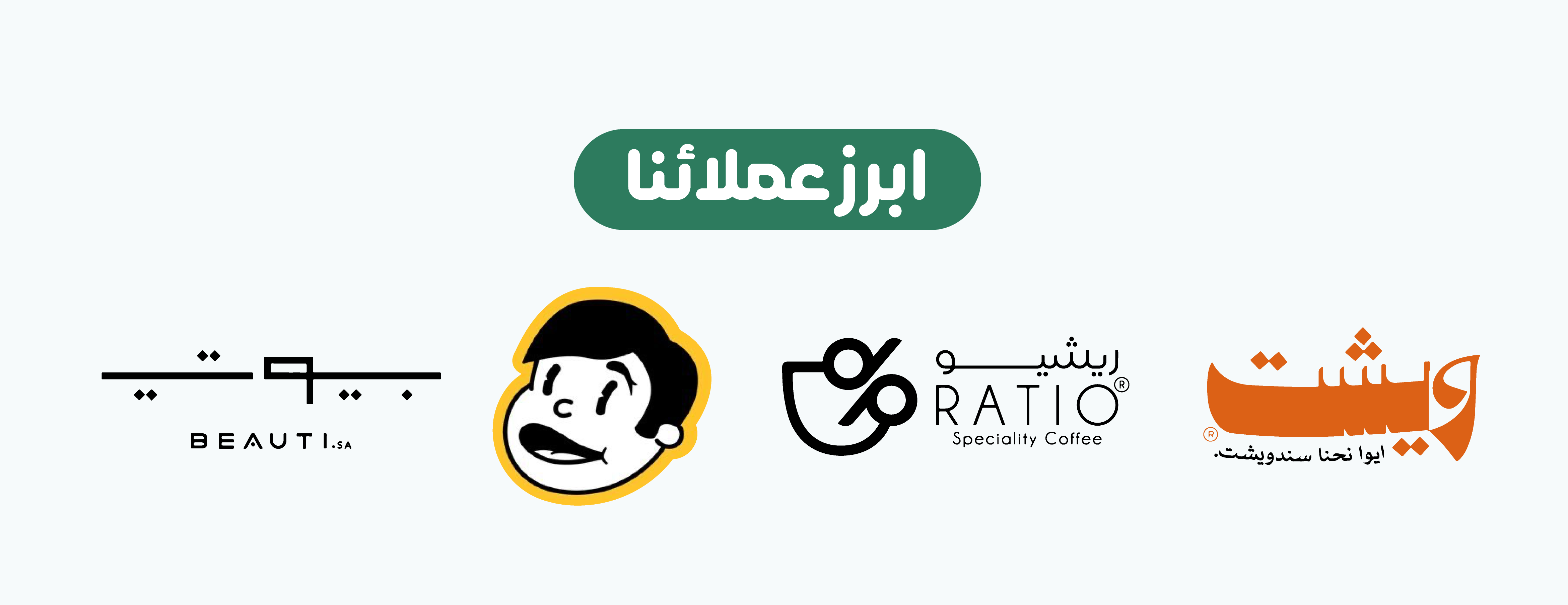 المطبعة الالكترونية بروستيكر image-slider-1