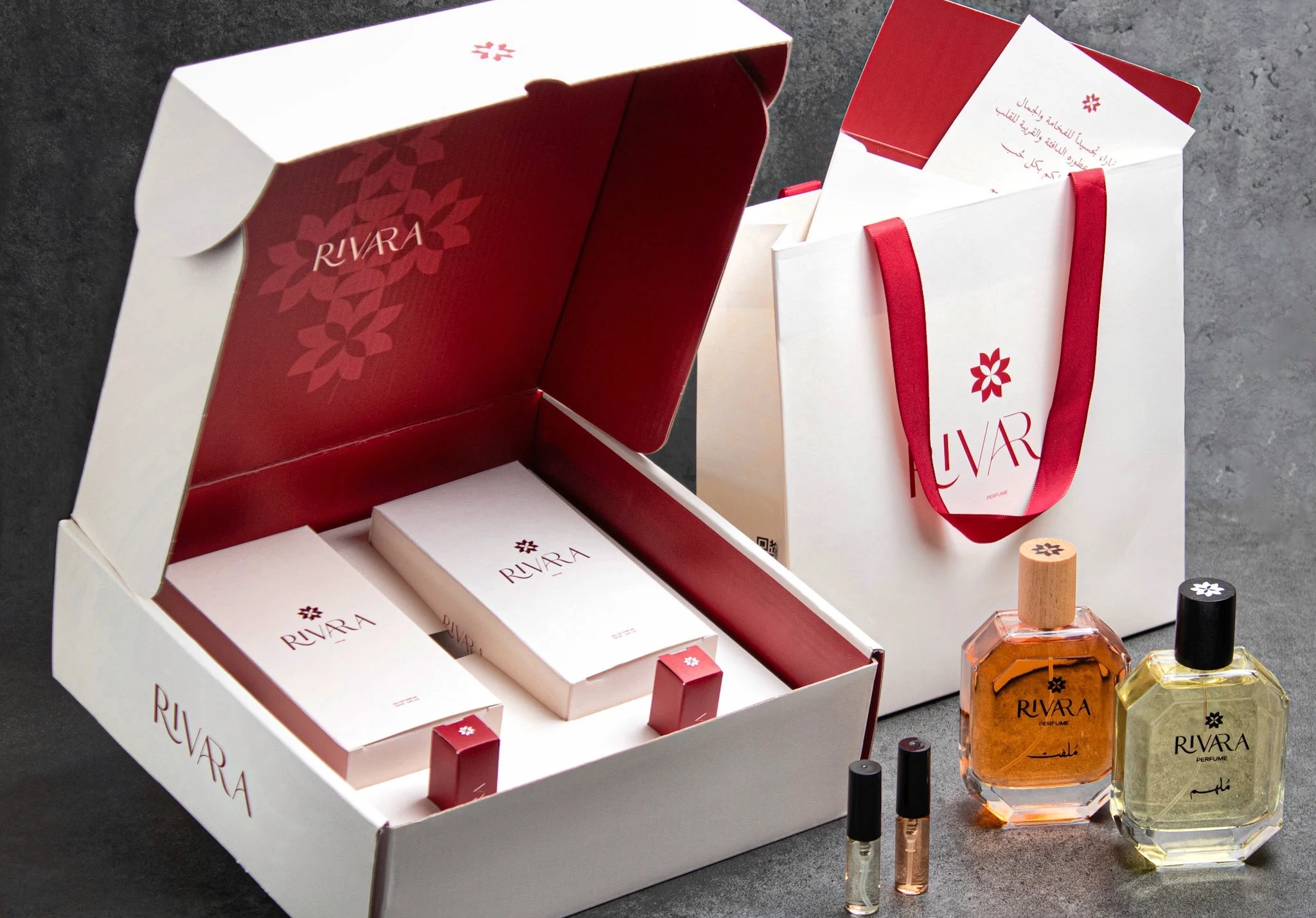 بكج ( مُلفت - مُلهم )