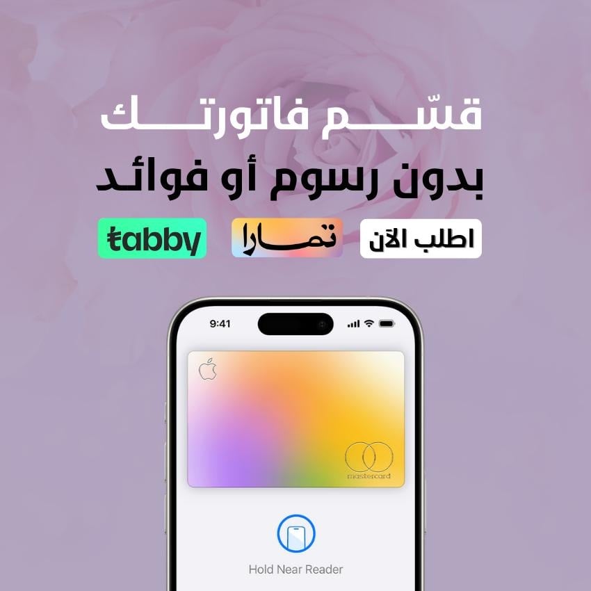 ود فلاور