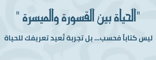 غيداء قفاص image-slider-0