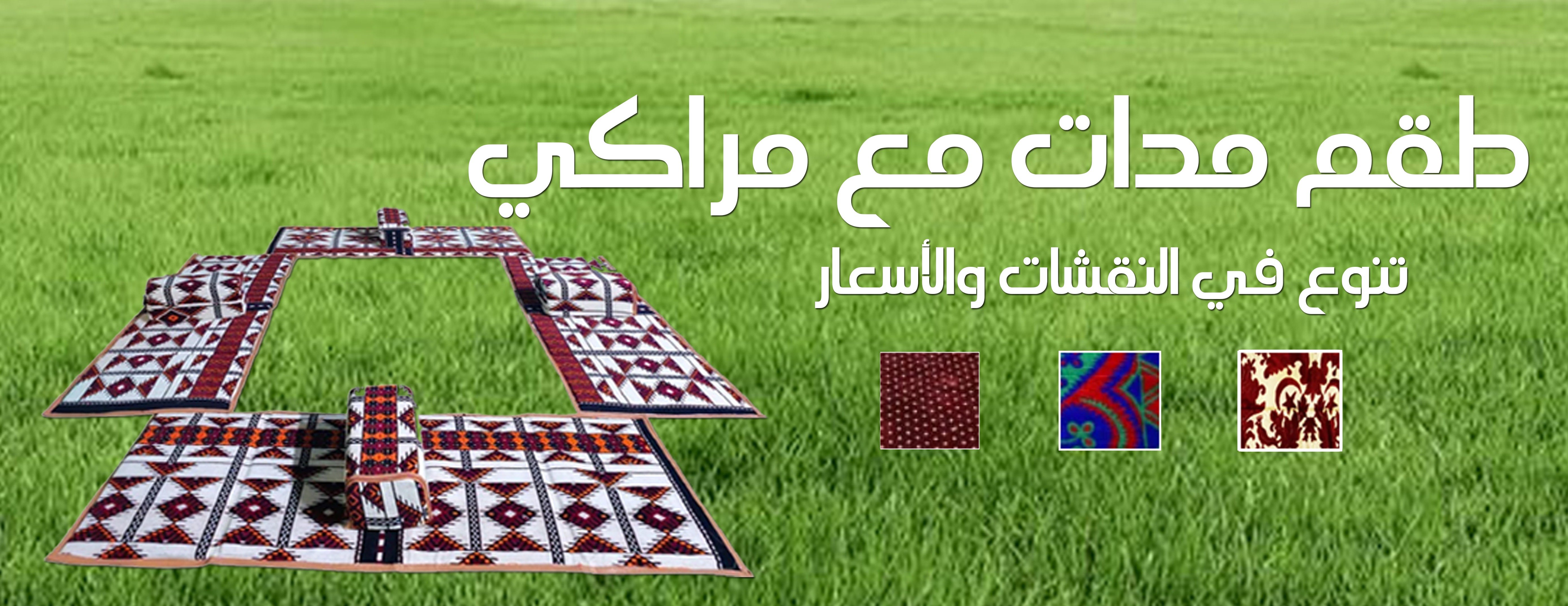 رحلة الصحراء image-slider-1