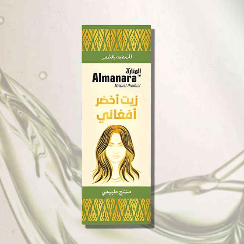 الزيت الأفغاني