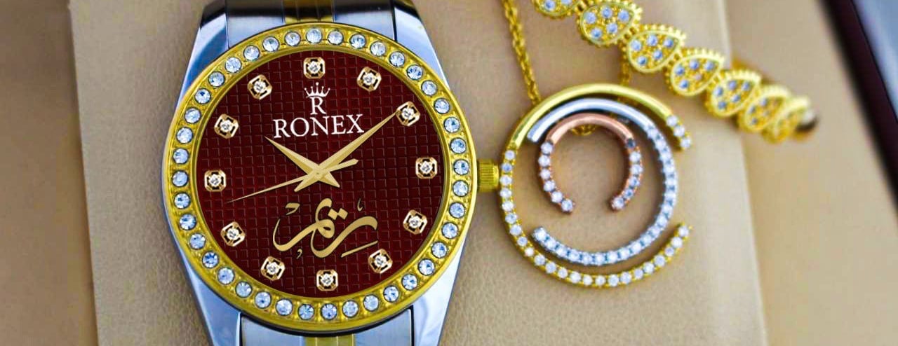 متجر لولوة image-slider-2