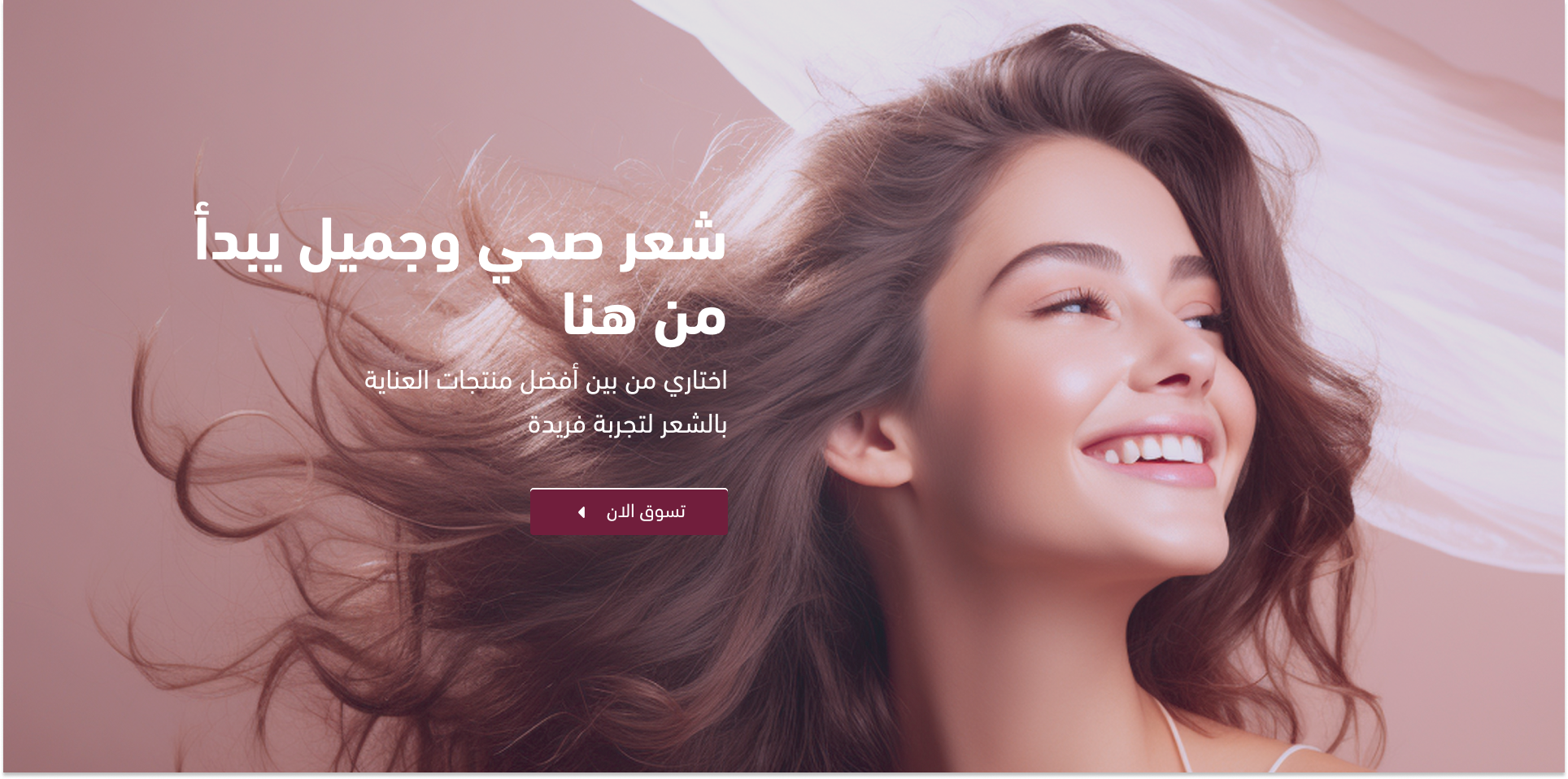 Jamiiila image-slider-0