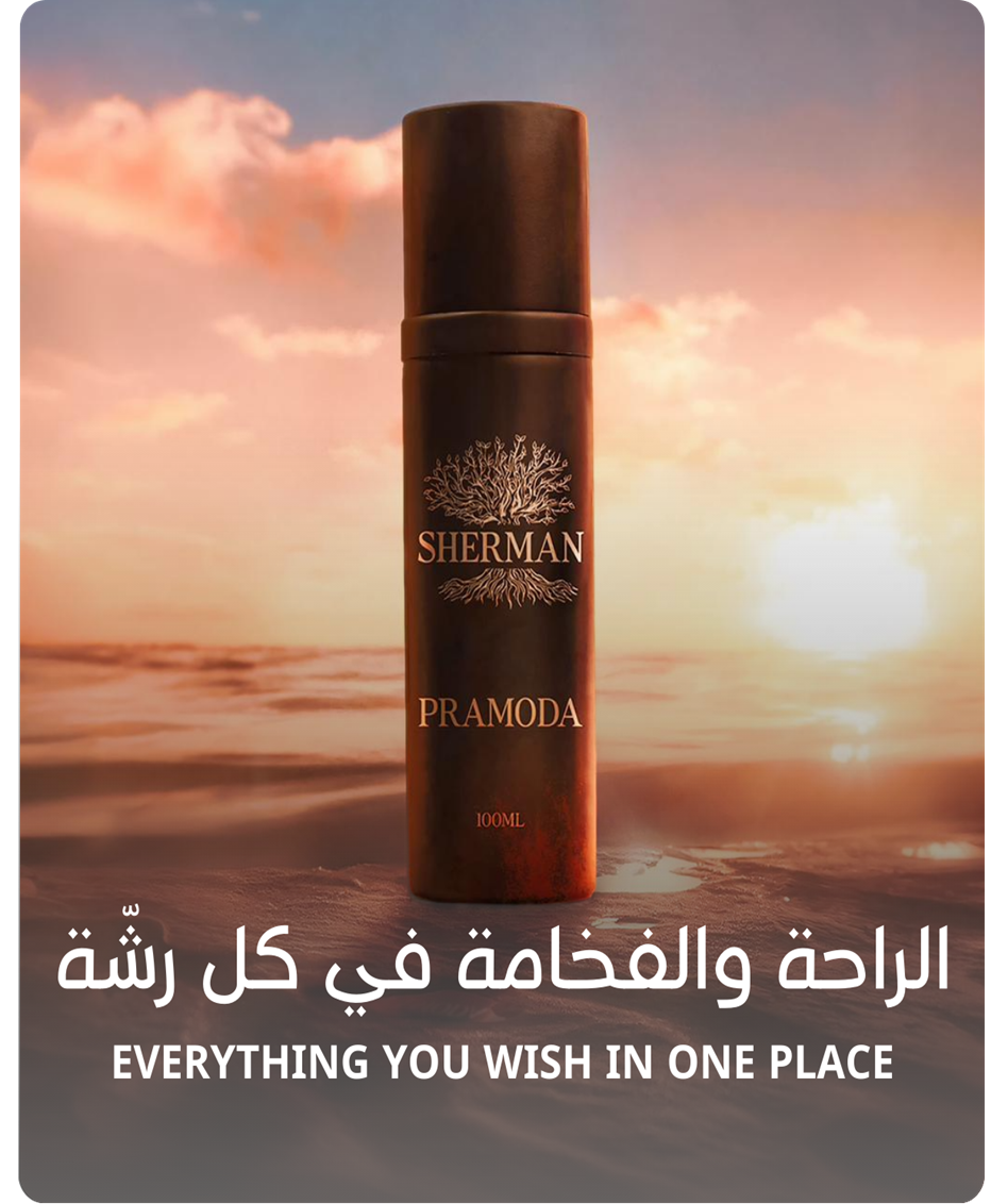 SHERMAN image-slider-0