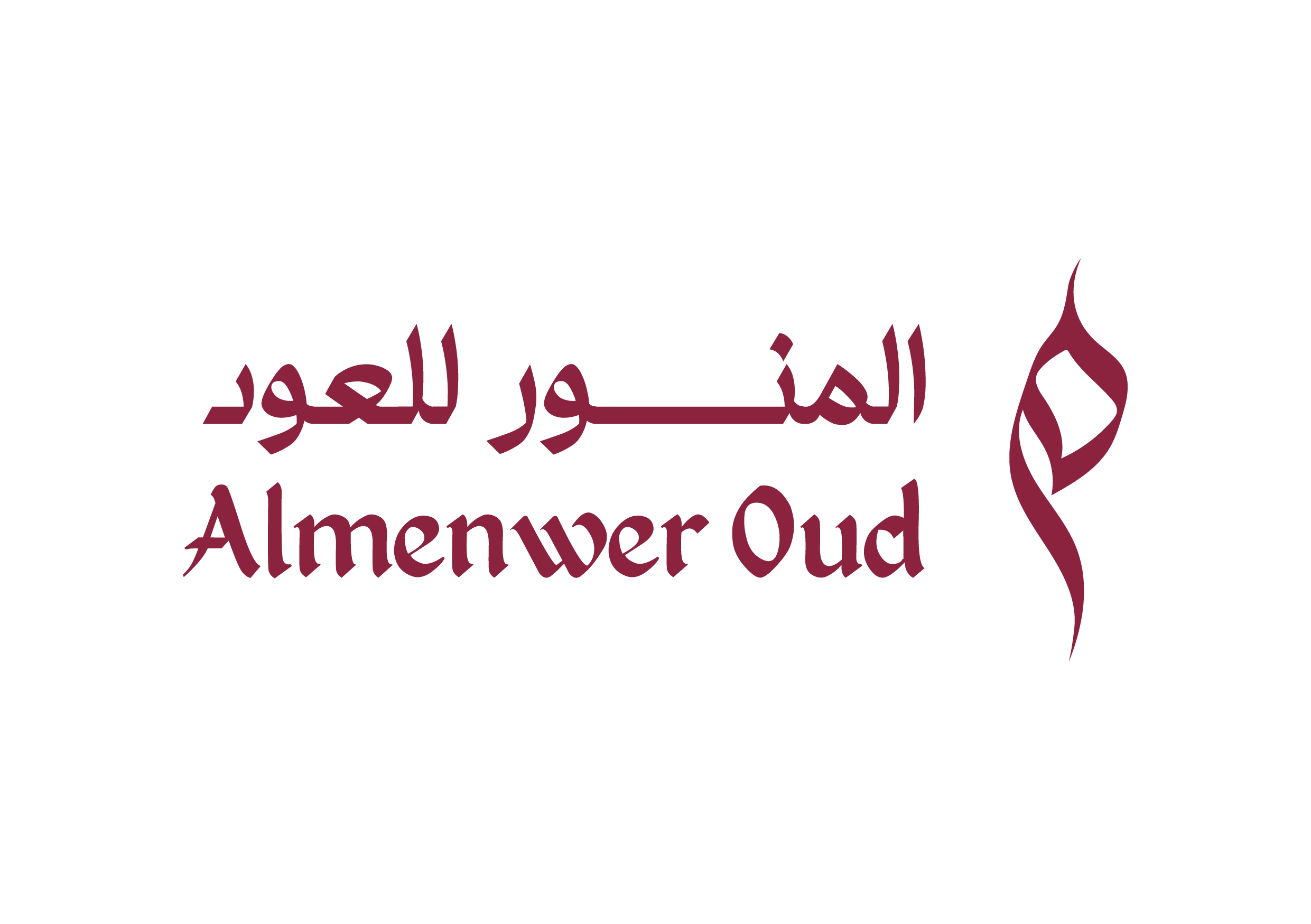 المنور للعود
