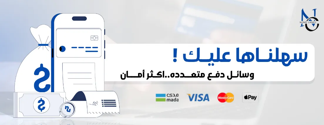 Nomygames image-slider-2