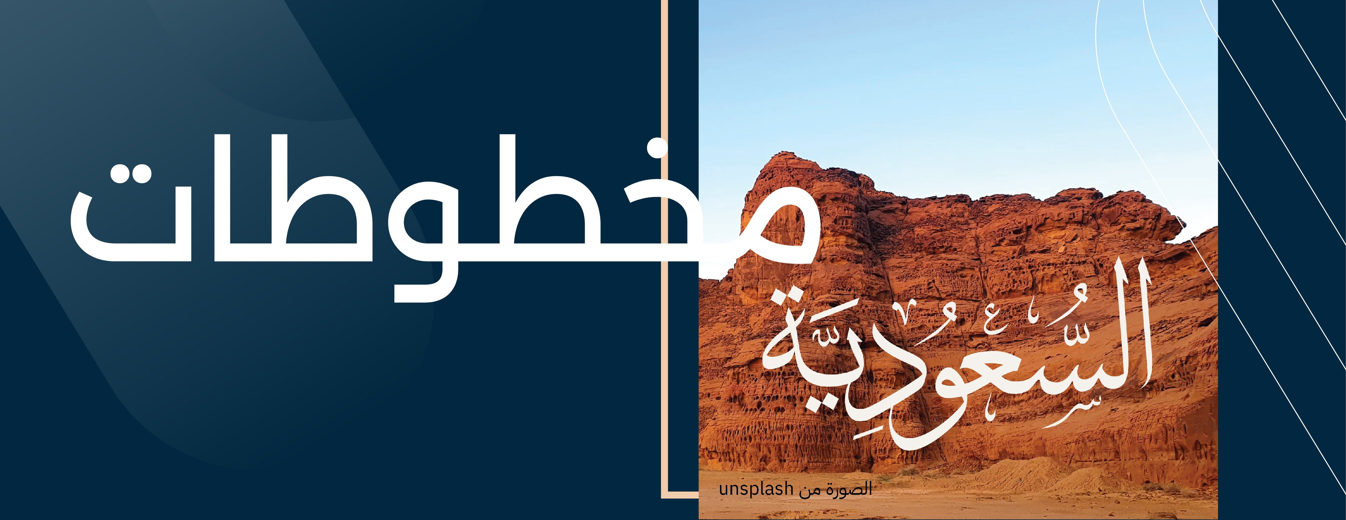 نُقَط image-slider-2