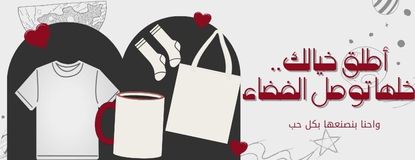 gr6asyah / limited edition1996 image-slider-2