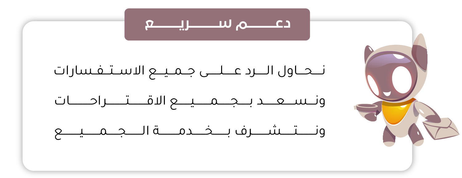 AQ ABAYA image-slider-2