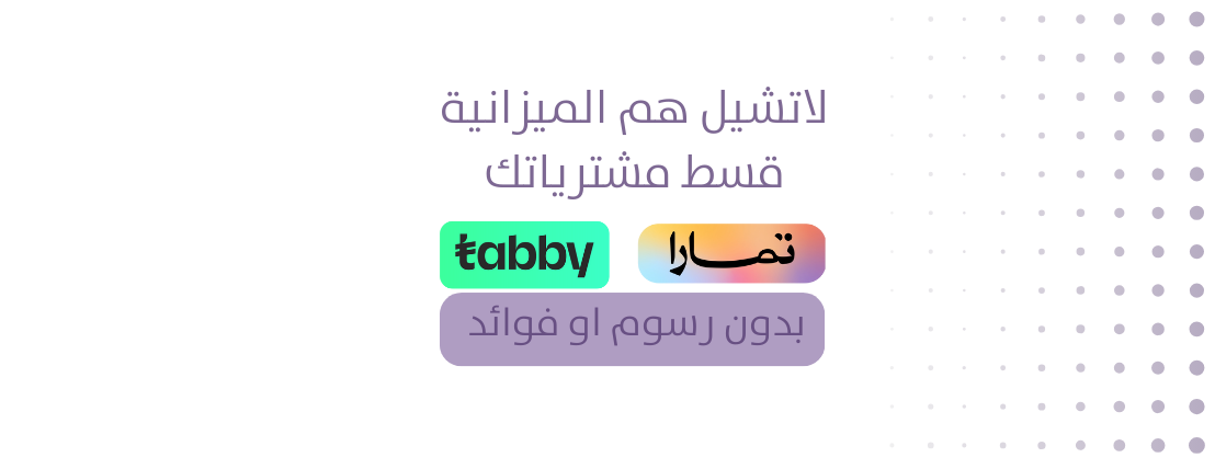 بوكس كات image-slider-0