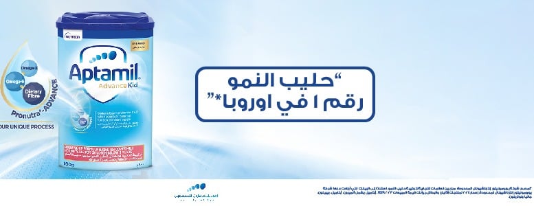 ديفارما Dpharma image-slider-0