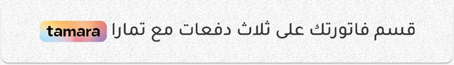 fixed banner