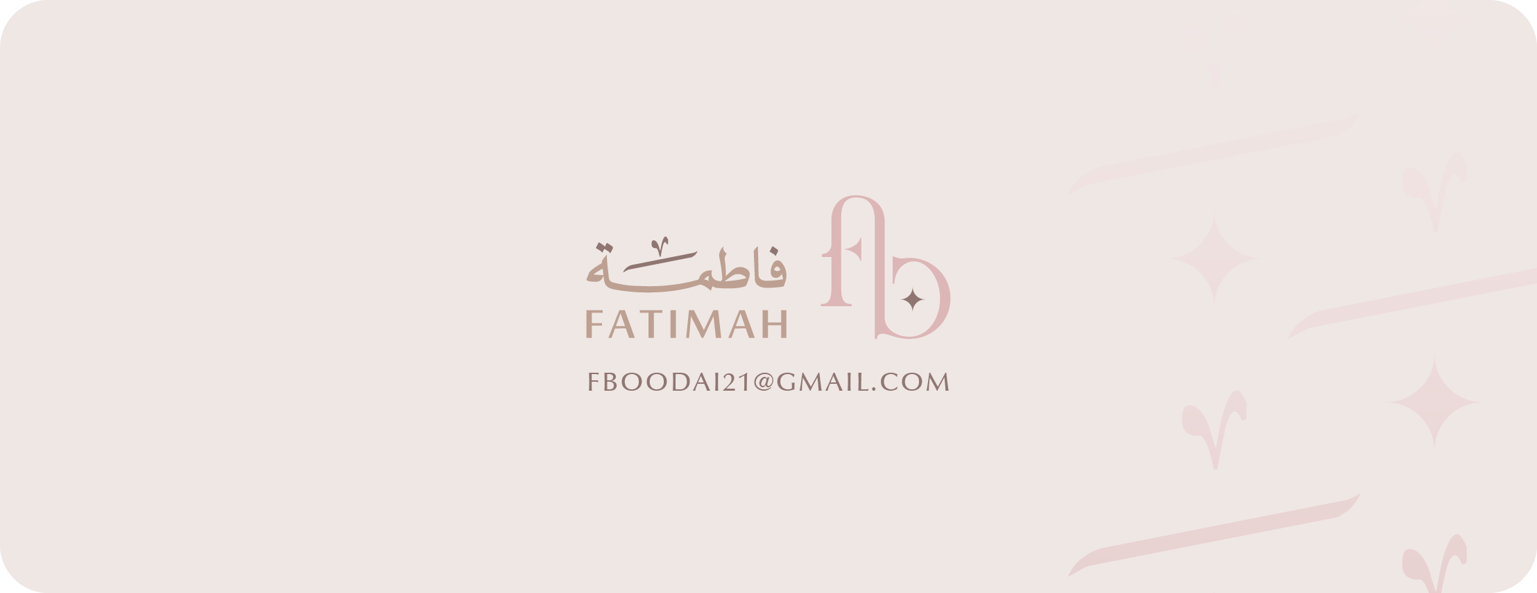 موقع فاطمة image-slider-0