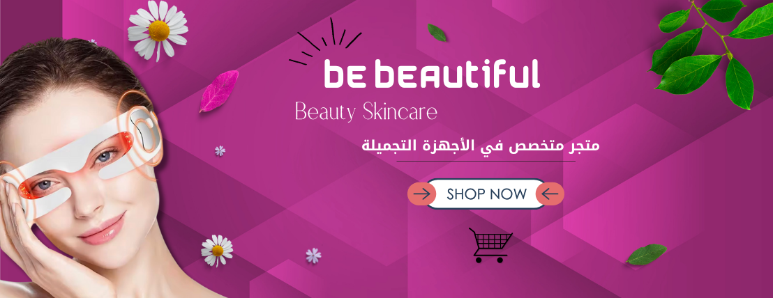 Be Beautiful image-slider-0