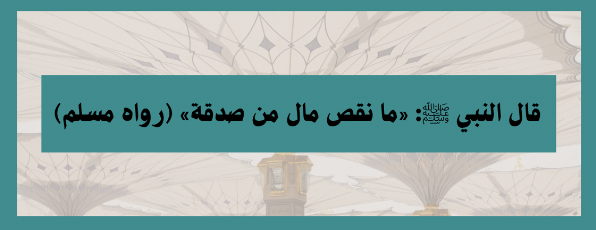 متجر عذوبة الماء image-slider-1