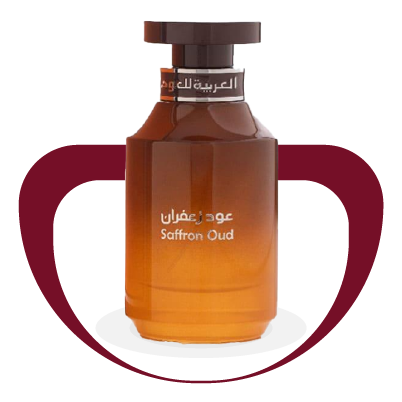 العطور العربية