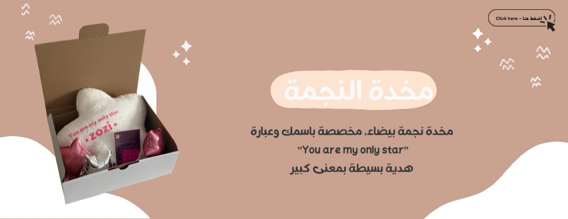 Joud.Memoris image-slider-0