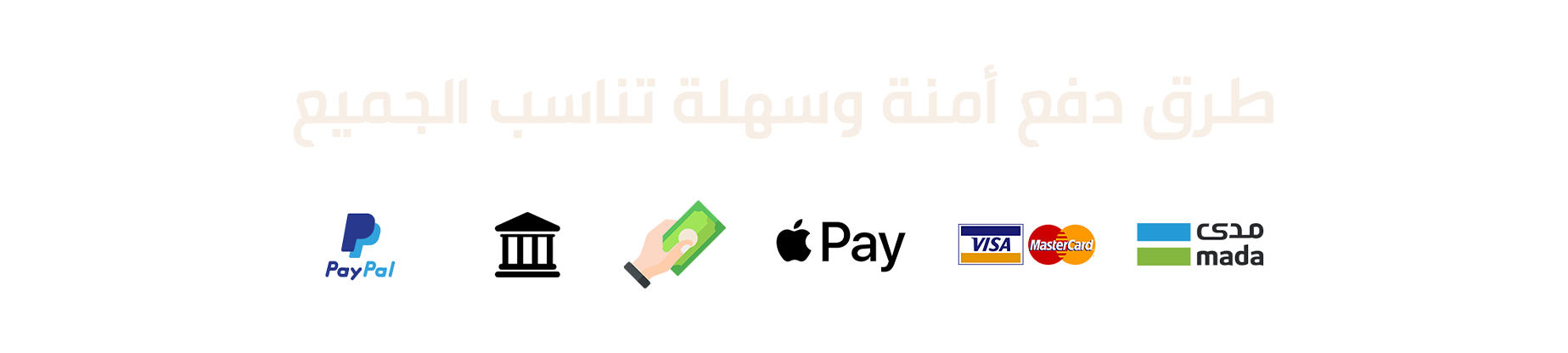 fixed banner