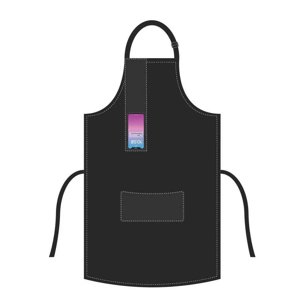 أدوات شخصية