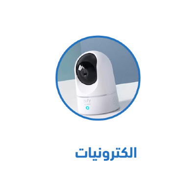 LODI2030 image-slider-0