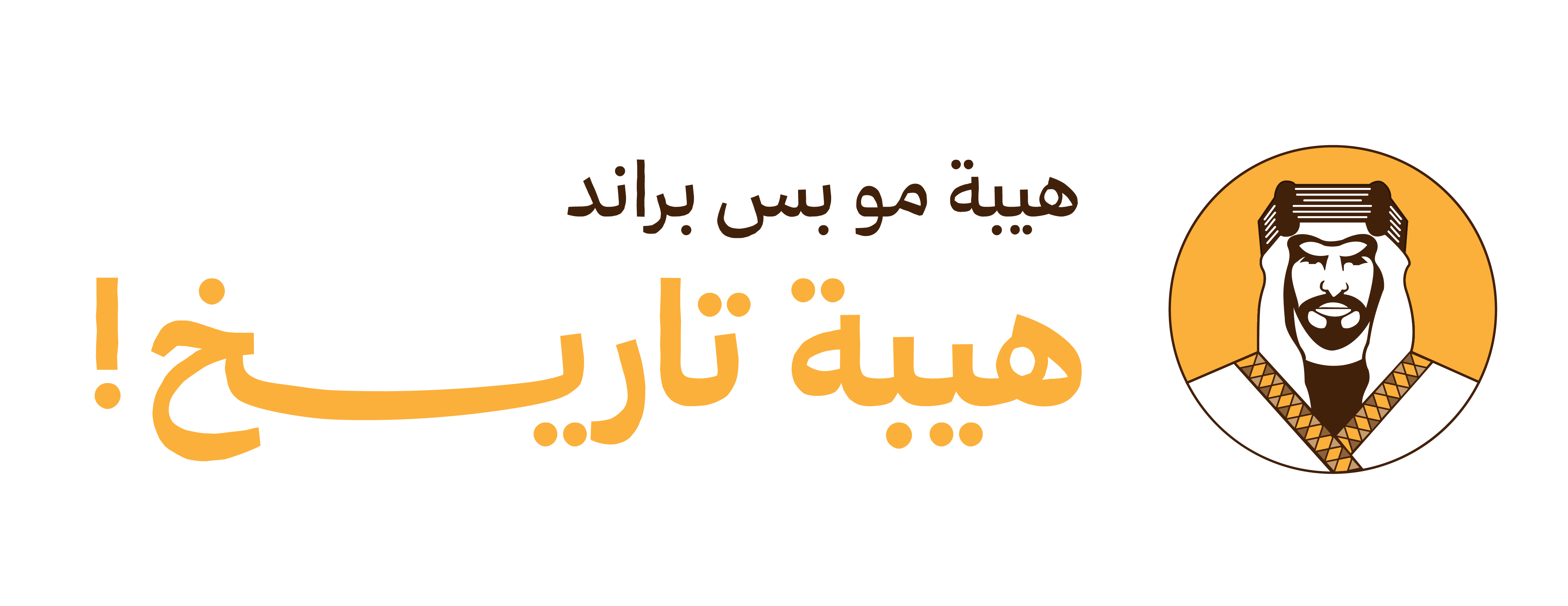 category banner