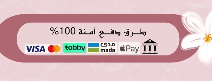 جوري image-slider-0