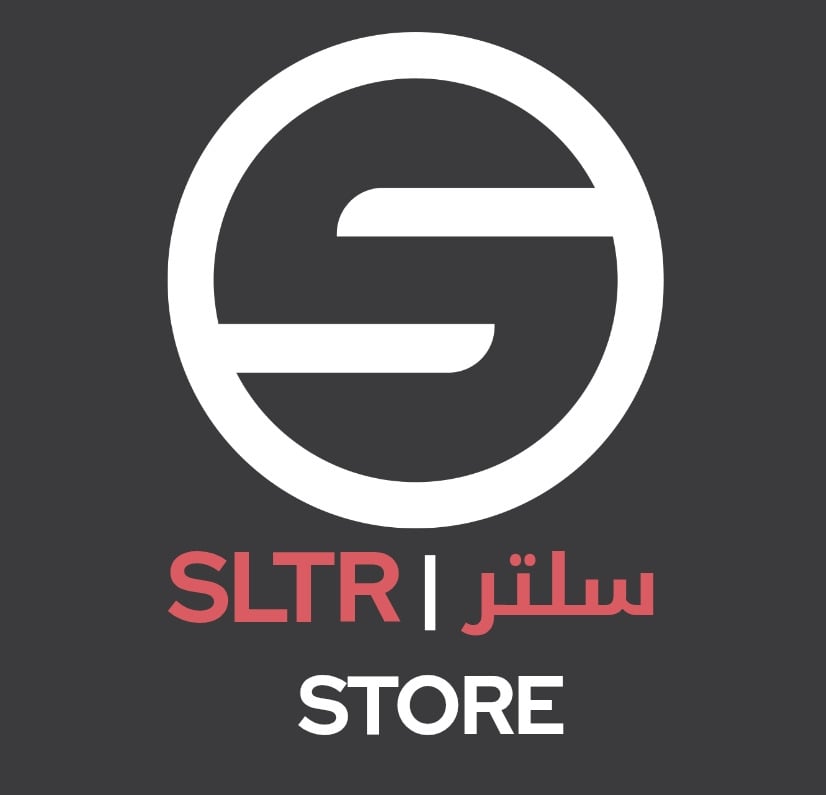 رقم وكود