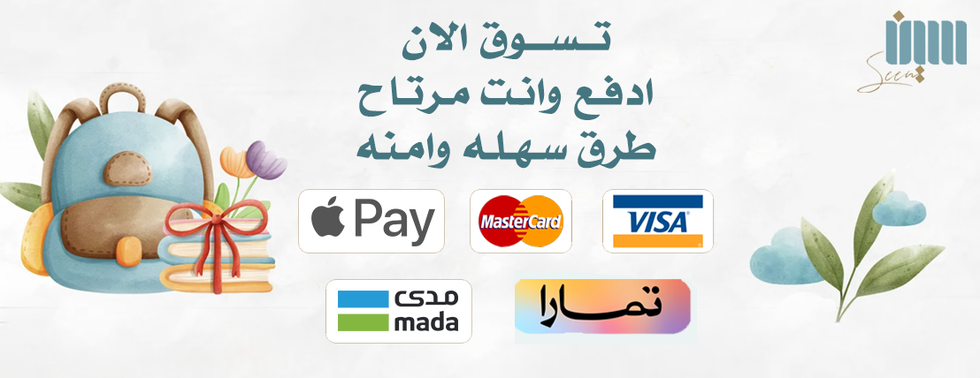 سين image-slider-1