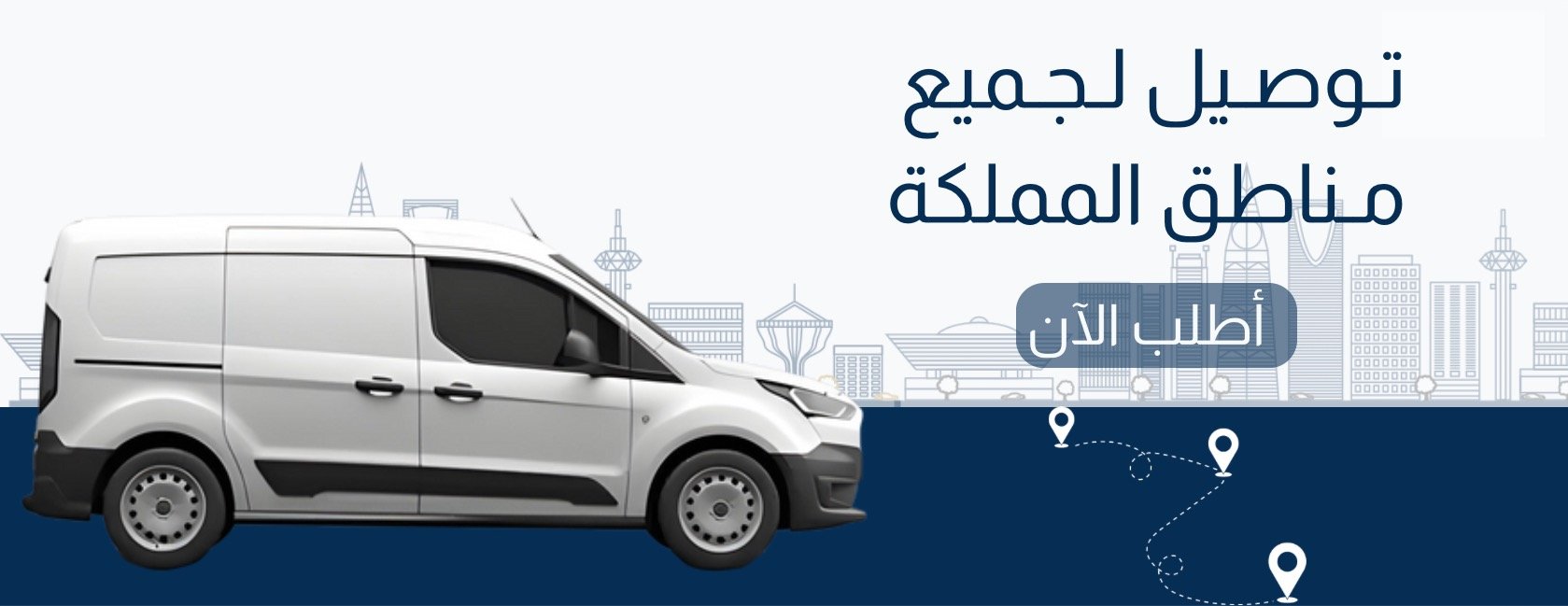 Moonlightsmo image-slider-2