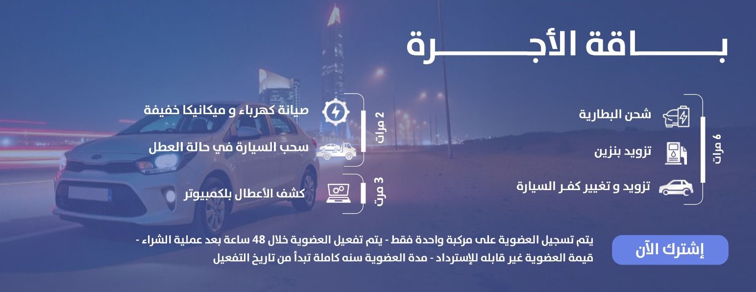 جاي image-slider-3