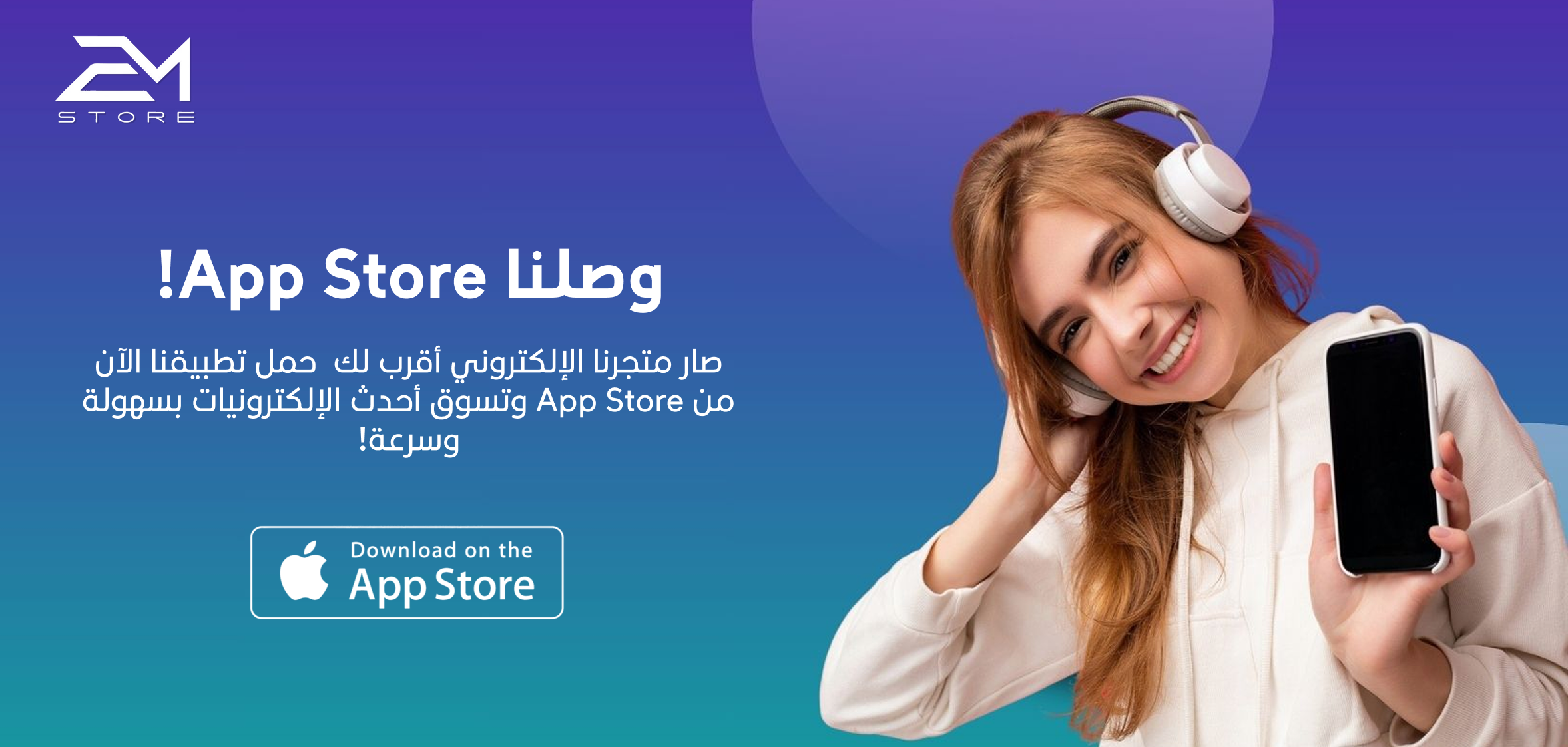 EM Store image-slider-0