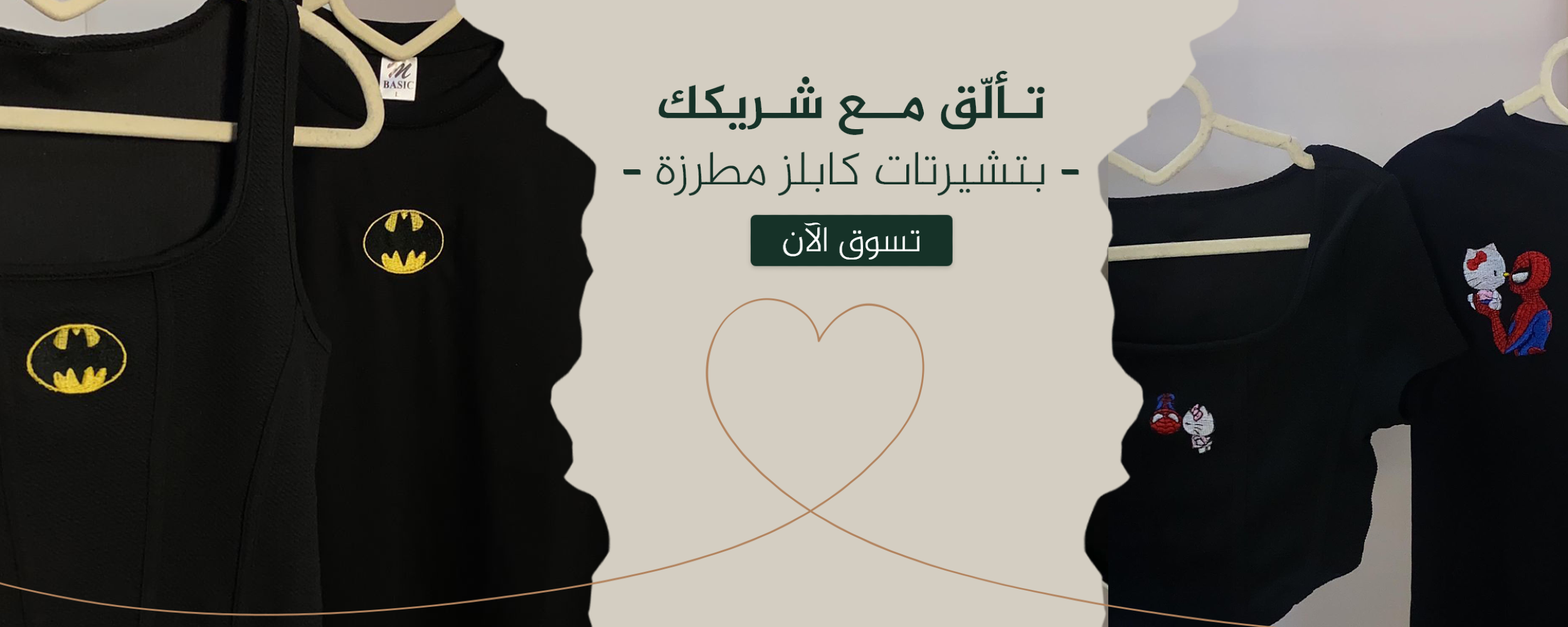 غرزة غزاله image-slider-1