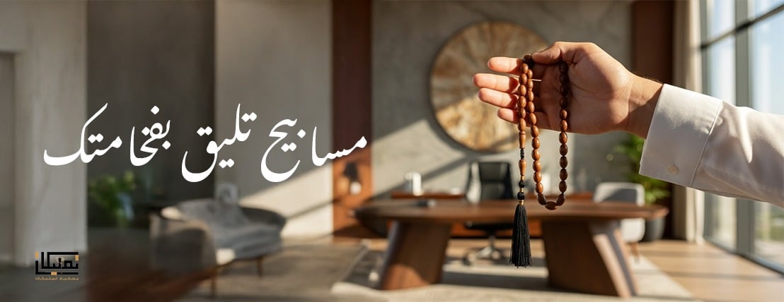 Be special image-slider-0