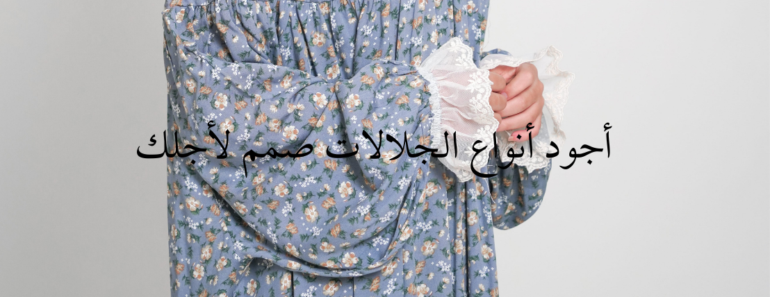 Freesia image-slider-0