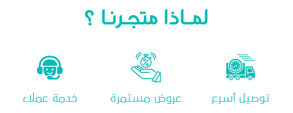 STAR*S image-slider-1