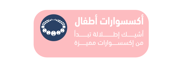 TOUCH image-slider-2
