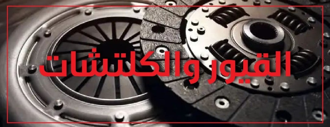 Tadyeel image-slider-3
