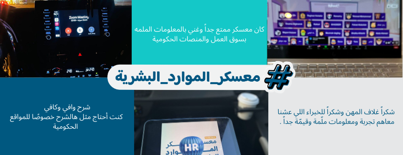 غلاف المهن image-slider-0