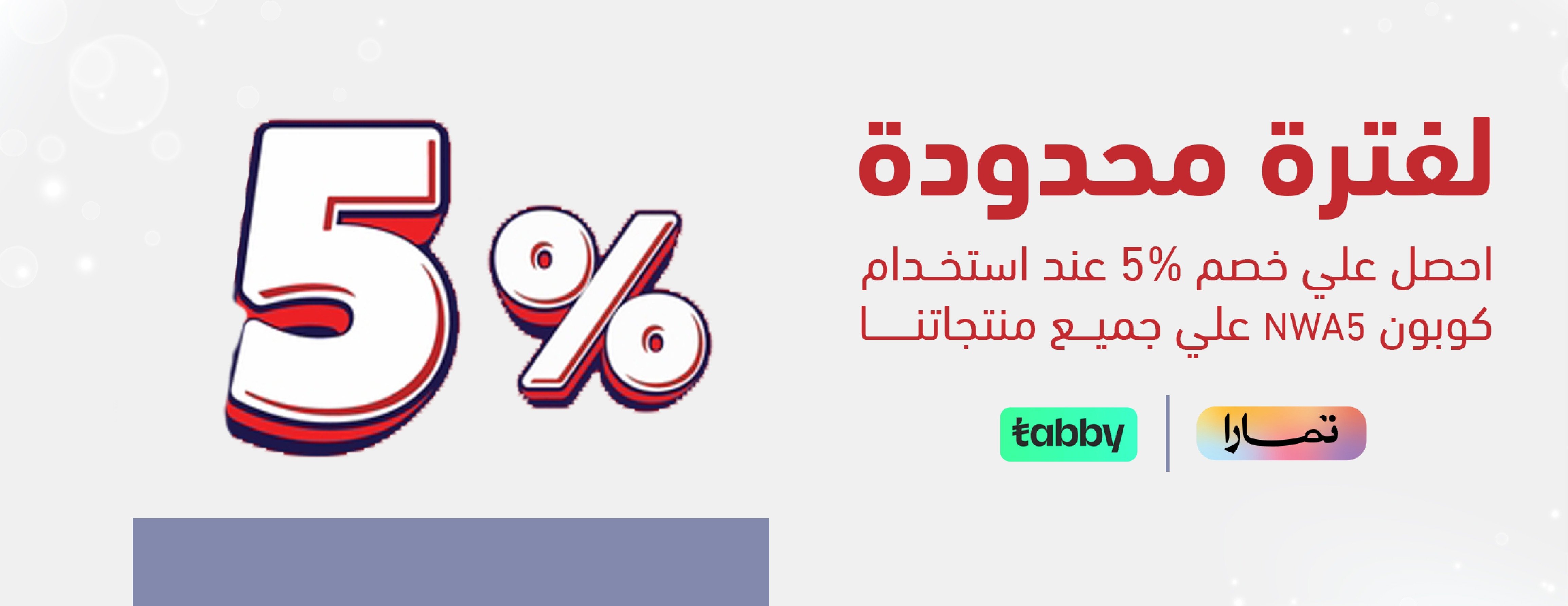 نوادر ملاذ image-slider-3