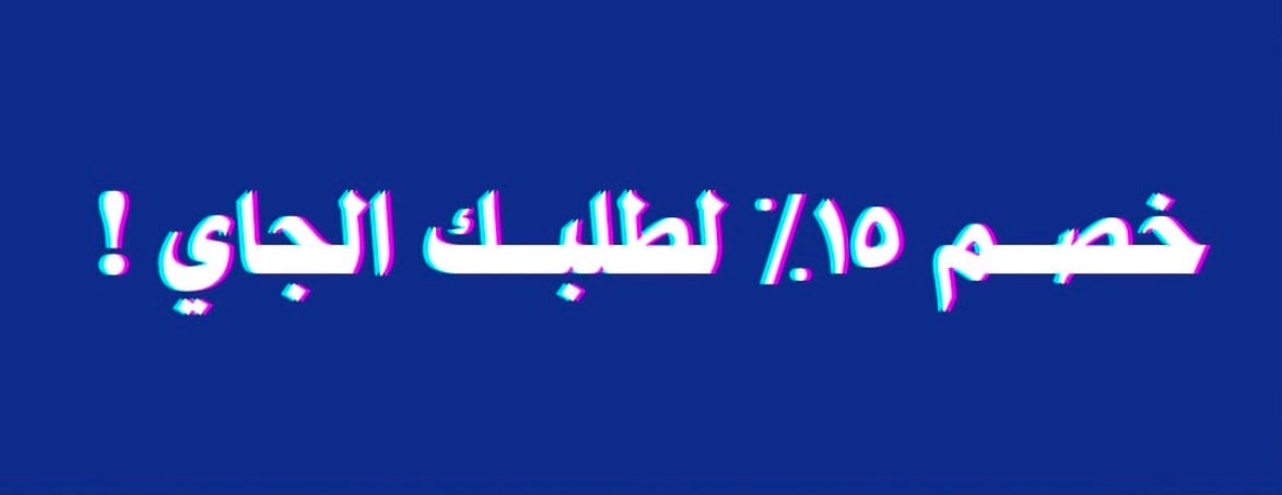 غَـــين image-slider-2