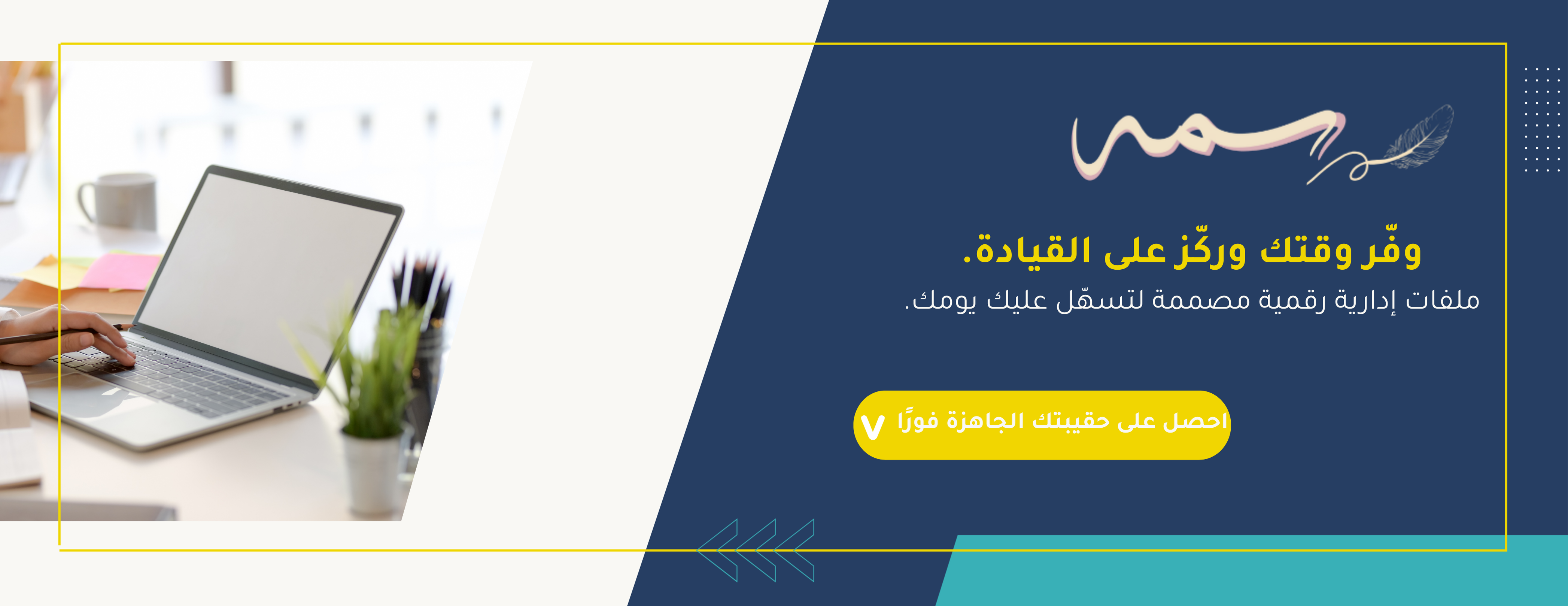 سمه image-slider-1