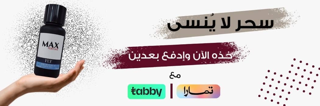 fixed banner
