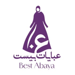 عبايات بيست image