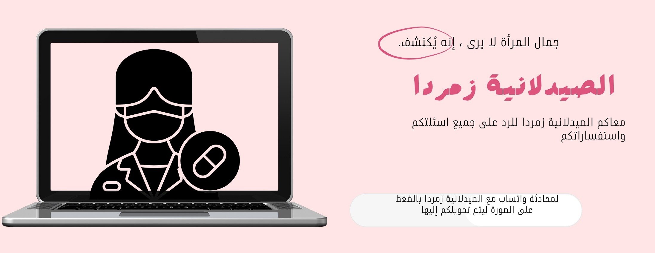 زمردا image-slider-0