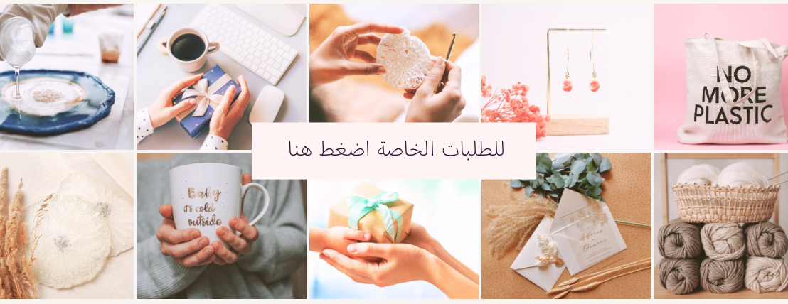 أفانين image-slider-0