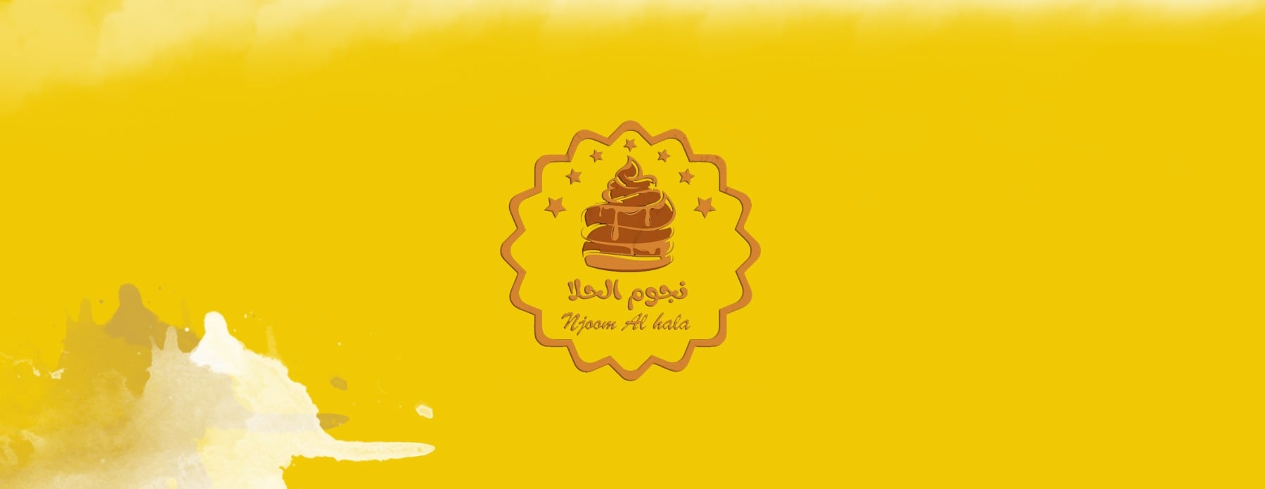 حلويات نجوم الحلا image-slider-3